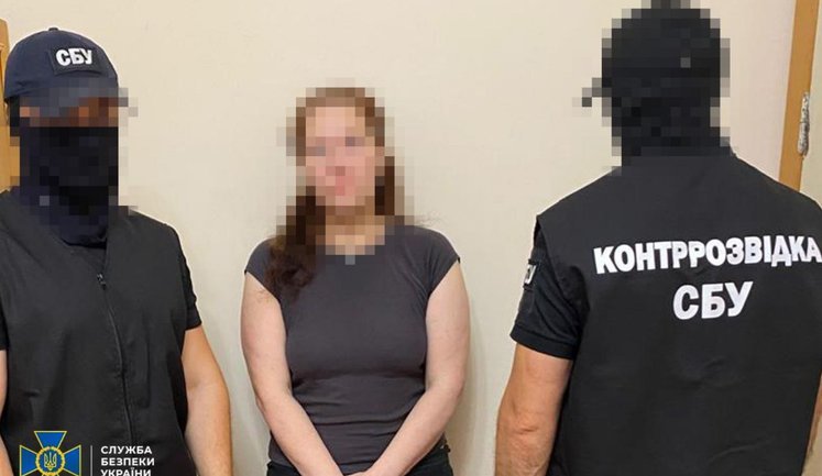 Наносили удары и распространяли вражеские ИПСО: СБУ задержала двух агентов ГРУ РФ в Днепропетровской области. ФОТОрепортаж