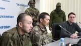 МИД Украины призывает Китай к диалогу по поводу наемников на стороне РФ