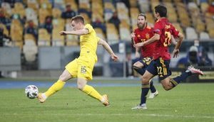 Лига наций: Сборная Украины в Киеве обыграла Испанию