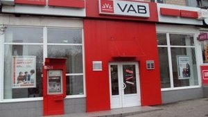 Активы VAB банка хотят продать в 5 раз дешевле реальной стоимости