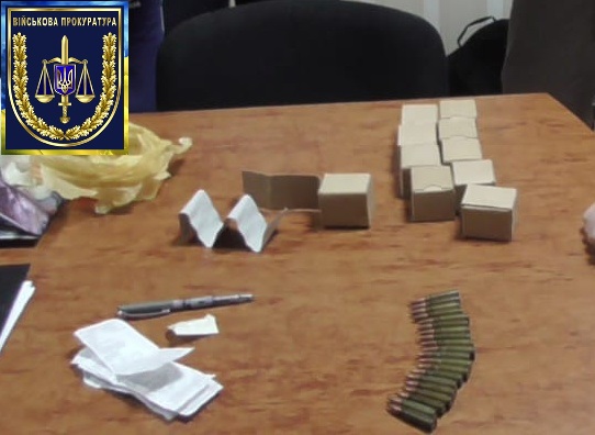 Военнослужащий, продававший взрывчатку и боеприпасы, привезенные из зоны проведения ООС, задержан на Житомирщине 03 Военнослужащий, продававший взрывчатку и боеприпасы, привезенные из зоны проведения ООС, задержан на Житомирщине 03