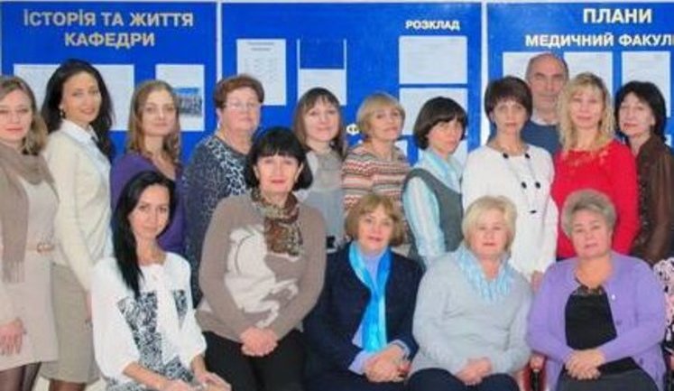 Преподаватели из украинских вузов ездили в оккупированный Крым на конференцию и благодарили Аксенова, - журналист. ФОТОрепортаж