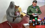 Демонстративное признание