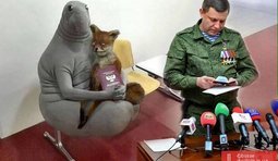Демонстративное признание