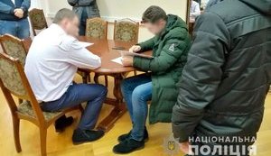 Чиновник Государственной судебной администрации требовал у бизнесмена 250 тыс. взятки, - Нацполиция. ФОТО