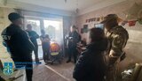 прокуратура