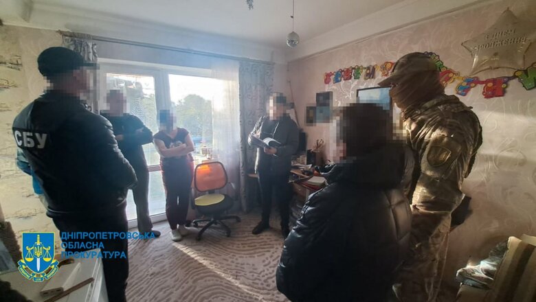 Сотрудница стратегического предприятия на Днепропетровщине передавала рашистам информацию о ВСУ, - прокуратура 01