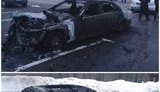 поджог ривне