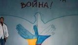 куценко