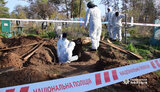 поліція