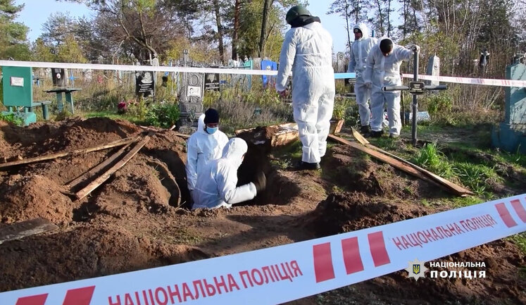 Police exhumed bodies of Donetsk region residents killed by Russian aggression. VIDEO