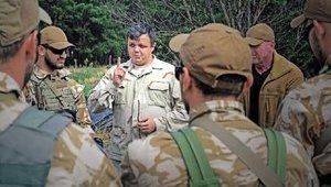 Справа проти Семенченка ведеться за запитом КДБ Білорусі. ДОКУМЕНТ
