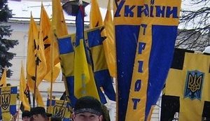 Річниця заснування Організації "Патріот України"