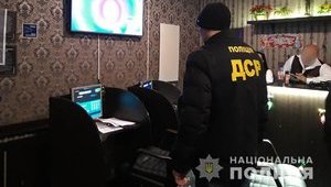Полицейские отработали более 500 игорных заведений по всей Украине
