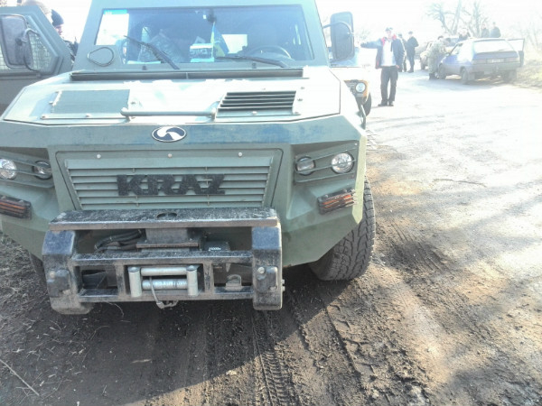 контрабанда донбасс гфс