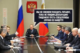 Головний козир путіна