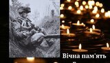 мовчан