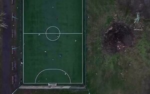 снаряд,ізюм,вирва,спортмайданчик