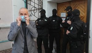 Спецпризначенці ДБР скоїли збройний напад на музей Гончара, - офіційна заява "ЄС"
