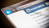 Обновления мобильного приложения "ВКонтакте" нацелены на сбор российскими спецслужбами данных о гражданах Украины, - СНБО