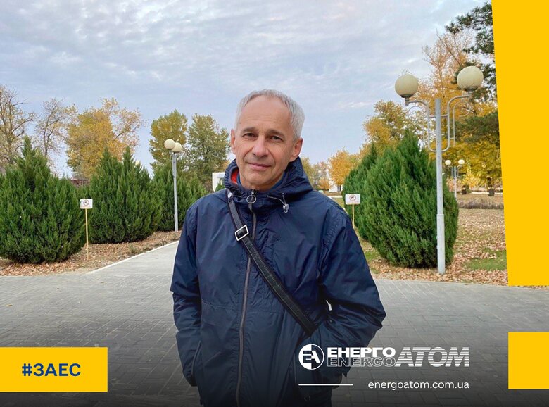 Росіяни в Енергодарі викрали ще одного працівника ЗАЕС, - Енергоатом 01