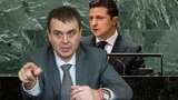 З &#34;антиахметівського&#34; законопроекту забрали норми про збільшення податків для олігархів