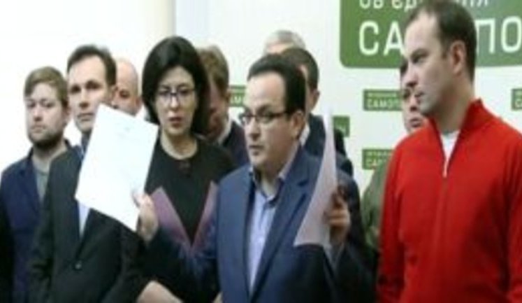 Samopomich secedes from parliamentary coalition
