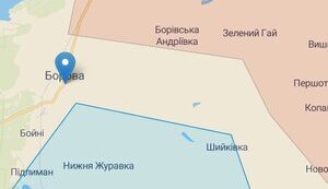 деокупація
