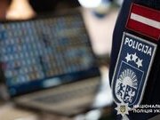 Нацполіція викрила міжнародну шахрайську мережу псевдоінвесторів