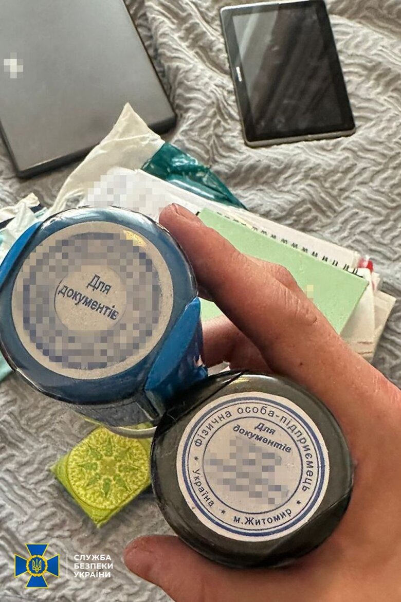 На Житомирщині викрито фармакологічну компанію, яка продавала медикаменти російській армії, - СБУ 01