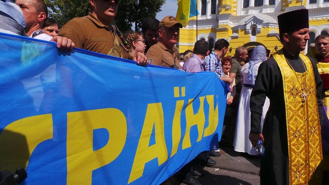 Крестный ход УПЦ КП к 1030-летию крещения Руси-Украины состоялся в Киеве 13