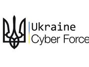 Ми оголошуємо загальну мобілізацію!!