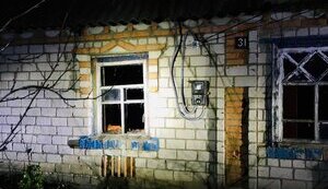 дніпропетровщина