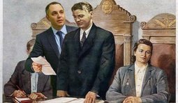 Вернем правосудие времен Януковича!