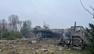 A blow to the Sumy regio