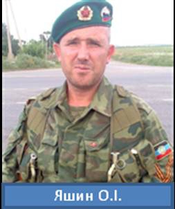 армия снайперы рф оккупанты