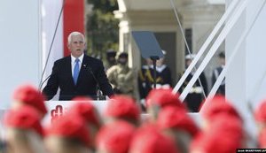 США продовжать підтримувати Україну, - Пенс