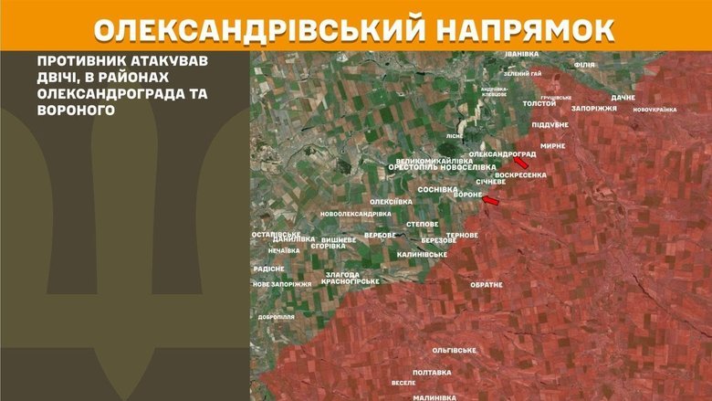 генштаб карта