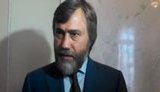 новинский