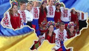 Відверто про ситуацію в Україні