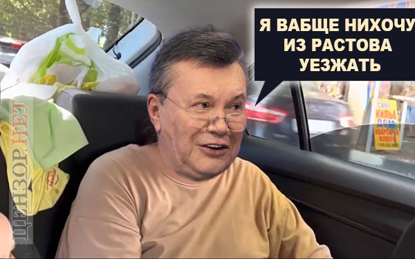 Куда ж теперь...