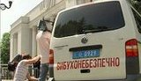 С начала 2018 пиротехники ГСЧС Украины изъяли и уничтожили уже почти 7000 взрывоопасных предметов