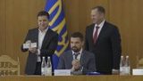 сопель