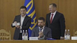 Зеленский уволил главу Тернопольской областной администрации
