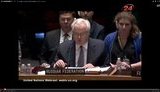 чуркин
