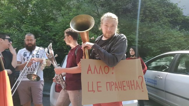 Прийшов, побачив, розвалив: активисты требовали от Ткаченко распустить наблюдательный совет Украинского культурного фонда 15