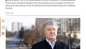 Порошенко сравнил ситуацию на границе с обострением весной 2021 года