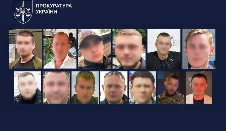 Пытки, похищение и убийство ради пропаганды: в Харьковской области будут судить 13 коллаборационистов. ФОТО