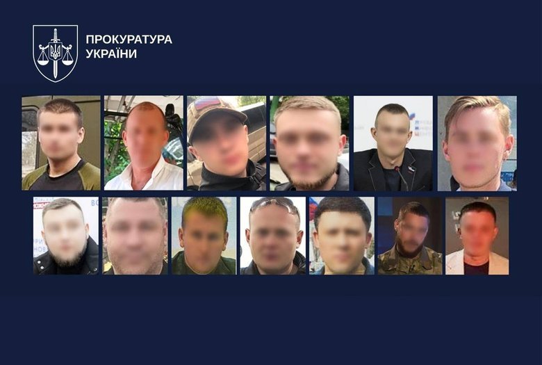 В Харьковской области будут судить 13 коллаборационистов за пытки и убийства в Изюме