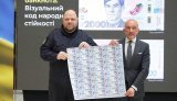 банкнота 2000